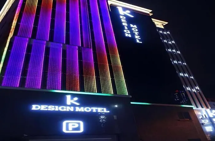 K Hadan Motel Busan