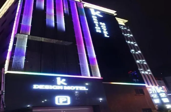 Motel K Hadan Busan